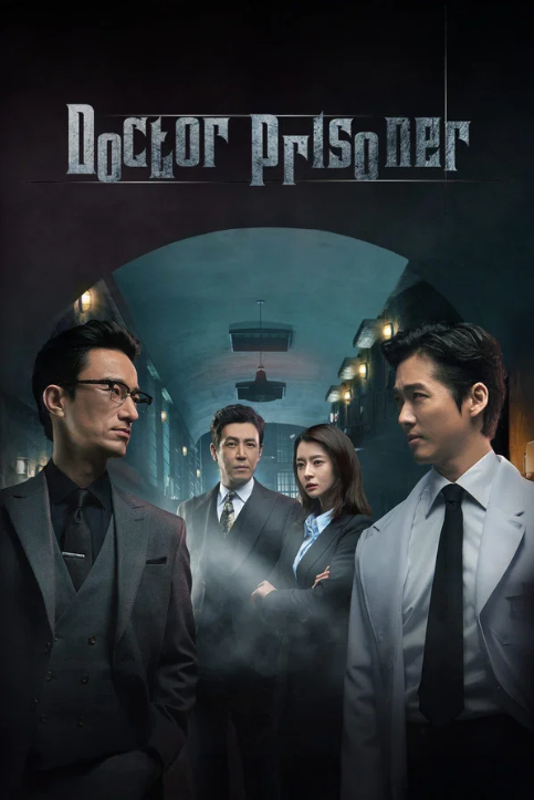 Doctor prisoner